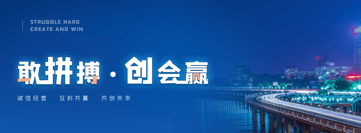 重庆塑钢打包带厂家哪家可靠